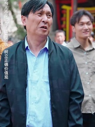 第41集 - 她為巾幗