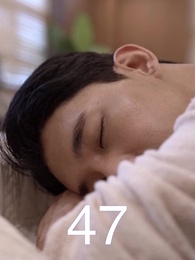 47화 - 죽음아 우리를 갈라줘!