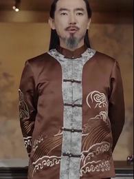 Bölüm 53 - [Dublajlı]Ölümsüz Yolcusu