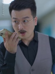 離離原上草 - Episode 50