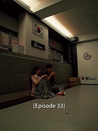 Broken Marriage - Episode 33