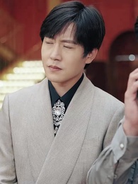 Saklı Zenginlik - Episode 44