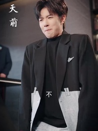 第49集 - 姐姐降臨,全家開始腦補劇情