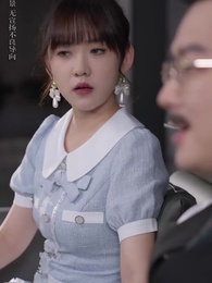 離離原上草 - Episode 66