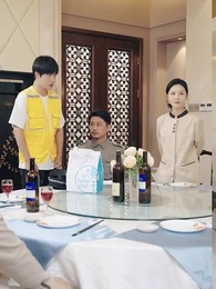 Bölüm 57 - Saklı Zenginlik