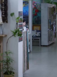 離離原上草 - Episode 9