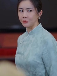 20화 - 전설의 부부