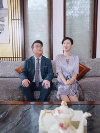 第42集 - 姐姐降臨,全家開始腦補劇情