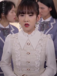 離離原上草 - Episode 33