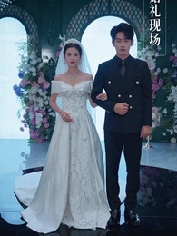 螢火也曾照微塵 - Episode 63