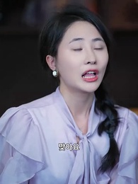 59화 - 전설의 부부