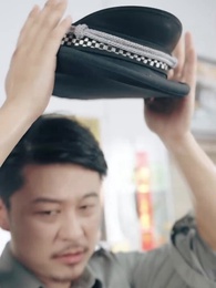 Bölüm 4 - Saklı Zenginlik