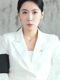 2화 - 전설의 부부