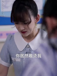 離離原上草 - Episode 23