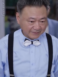 離離原上草 - Episode 11