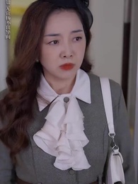 離離原上草 - Episode 4