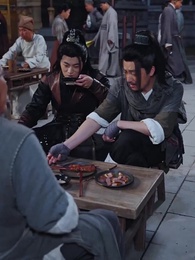 Episode 7 - Lady, Your Substitute Groom is the Celestial Emperor