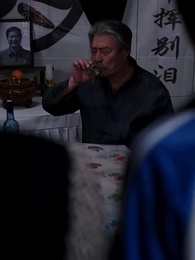 산골의 영광 - Episode 7