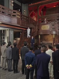 Bölüm 29 - [Dublajlı]Ölümsüz Yolcusu