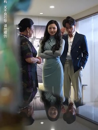 致命婚姻之新生 - Episode 21