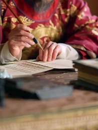 ตอนที่ 17 - ถูกอ่านใจจนเป็นที่รักในราชวงศ์