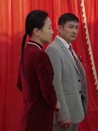 산골의 영광 - Episode 32