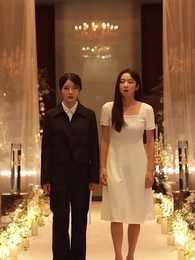 깨진 결혼 - Episode 2