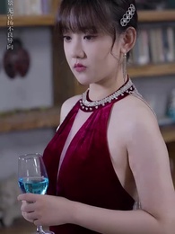 離離原上草 - Episode 10