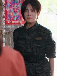 第54集 - 她為巾幗