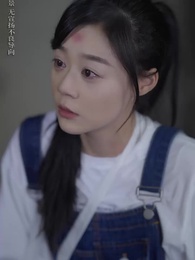 離離原上草 - Episode 62