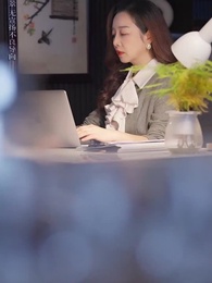 離離原上草 - Episode 40