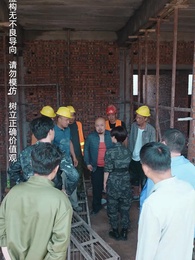 第52集 - 她為巾幗