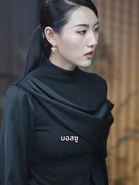 ตอนที่ 41 - ปะป๊าสายโหด