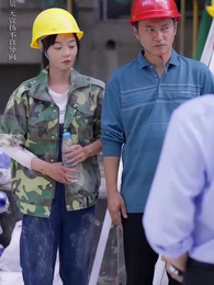 離離原上草 - Episode 27