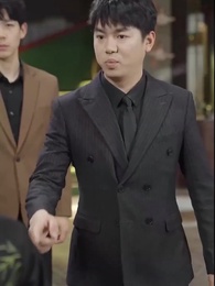 Bölüm 32 - [Dublajlı]Ölümsüz Yolcusu