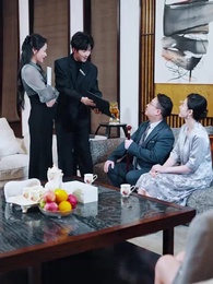 姐姐降臨,全家開始腦補劇情 - Episode 2