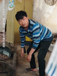 第7集 - 她為巾幗