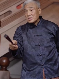 Ölümsüz Yolcu - Episode 35