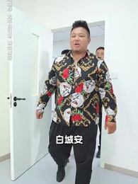 致命婚姻之新生 - Episode 7