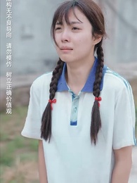 她為巾幗 - Episode 13