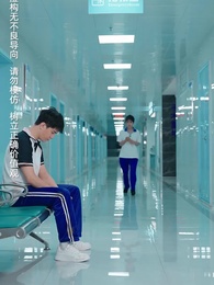 第14集 - 她為巾幗