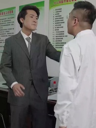 第36集 - 我贈賢妻萬兩金