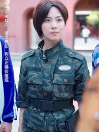 第29集 - 她為巾幗