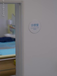 第3集 - 離離原上草