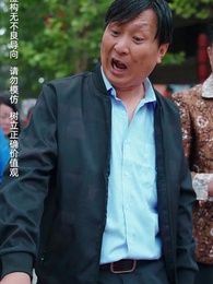 她為巾幗 - Episode 39