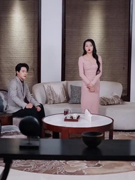 姐姐降臨,全家開始腦補劇情 - Episode 33