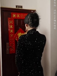 當愛在靠近 - Episode 3