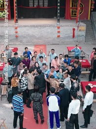 第47集 - 她為巾幗