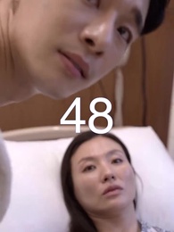 Death, End Our Bond! - Episode 48