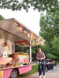 再び、愛が僕らを繋いだ - Episode 2